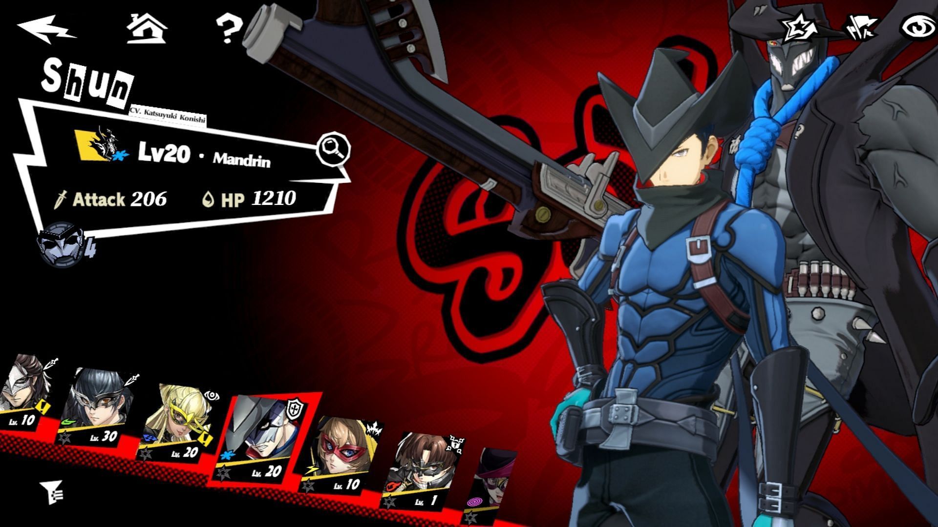 Shun Kano's Overview (Image via ATLUS)